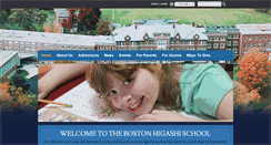 Desktop Screenshot of bostonhigashi.org